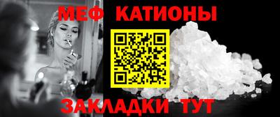 альфа пвп Среднеуральск