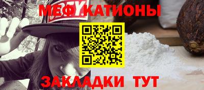 марки nbome Старая Купавна