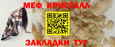 альфа пвп Среднеуральск
