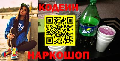 альфа пвп Среднеуральск