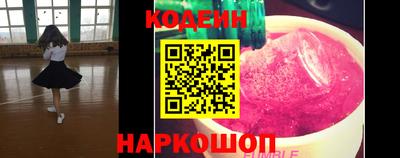 альфа пвп Среднеуральск