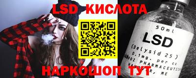мдпв Славгород