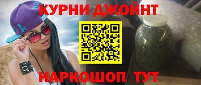 кокаин VHQ Ставрополь