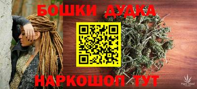 альфа пвп Среднеуральск