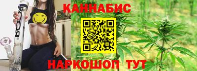 альфа пвп Среднеуральск