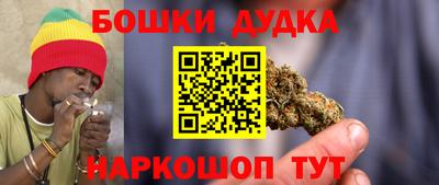 кокаин VHQ Ставрополь