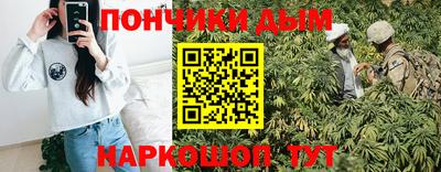 альфа пвп Среднеуральск