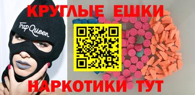 альфа пвп Среднеуральск