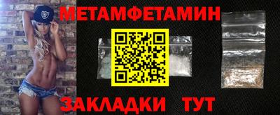 альфа пвп Среднеуральск