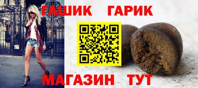 мдпв Славгород